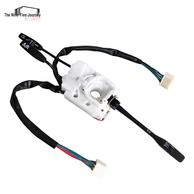 Dongfeng Cummins EQ1118G EQ2102 Combination Switch