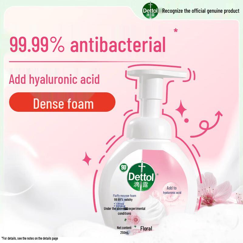 

Dettol Floral Foam Hand Soap