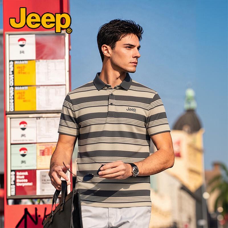 JEEP Men s Summer Striped Polo Shirt M