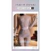 Domila Erotic Underwear Tube Top Embroidery Print Perspective Kimono Set Erotic Underwear Sexy Hip Wrap Uniform