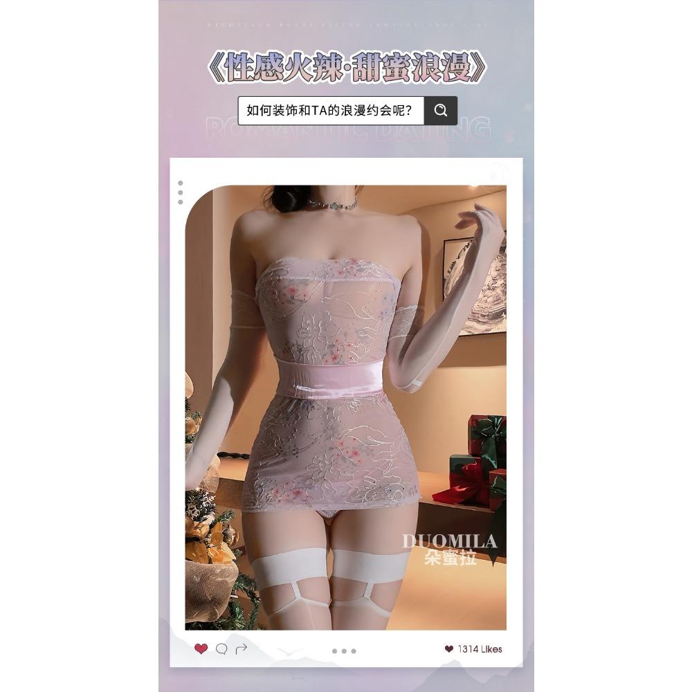 Domila Erotic Underwear Tube Top Embroidery Print Perspective Kimono Set Erotic Underwear Sexy Hip Wrap Uniform