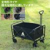 ALKAID Carry Wagon Load Capacity 150kg Foldable Carry Cart Outdoor Wagon Large Capacity Camping BBQ Compact Storage (Medium Size/Black)