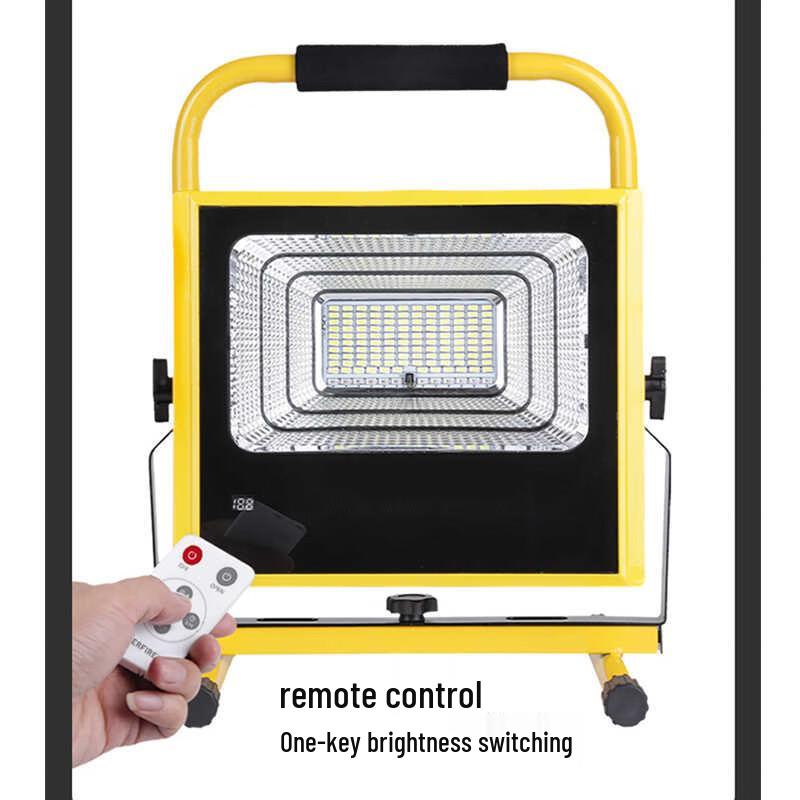 Licheng LED Handheld Rechargeable Work Light with Remote