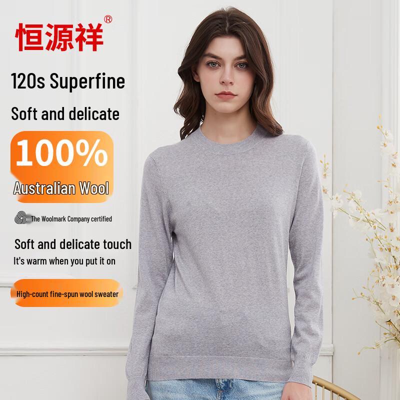 Hengyuanxiang Women's 100% Wool Thin Knit Pullover