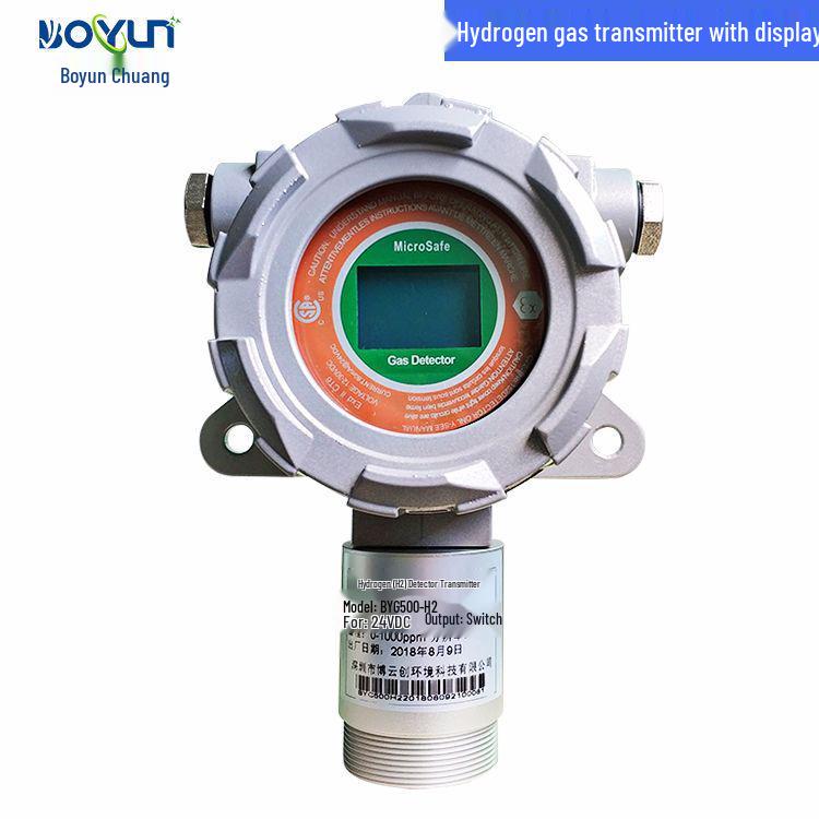 Explosion-Proof Hydrogen Concentration Detector and Alarm 125×106×153