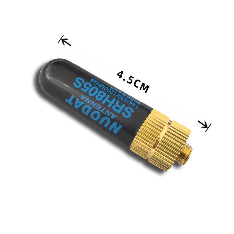 1Pc Sma-M/Sma-F Dual Band Antenna Uhf Vhf Antenna Srh805S Designed For Walkie Talkie 4.5Cm
