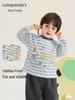 Kaka Panda Kids' Long-Sleeve Base Layer T-Shirt - Spring/Fall Trendy Wear