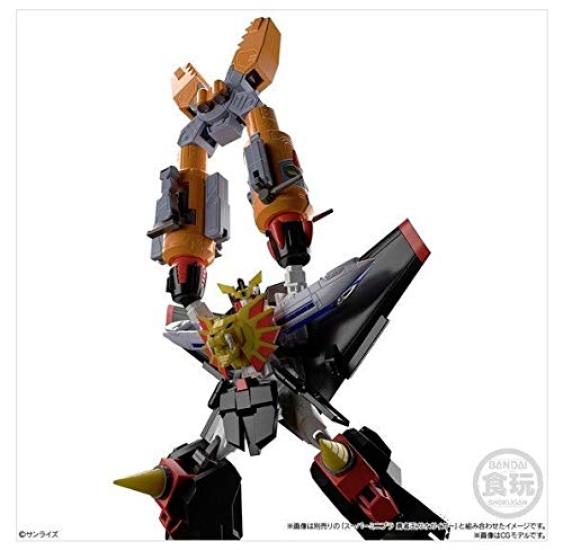 Super Mini Pla King of Braves Gaogaigar Pliers Bandai [Premium Limited]