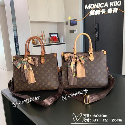 New Fashion Letter Shopping Bag Tote Bag Portable Shoulder Oblique Span Women's Bag