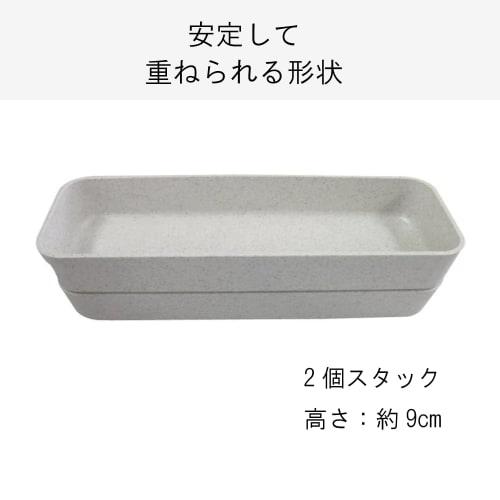 Plakira Cutlery Box/Chopsticks Storage Case, 23x8x4cm, Made in Japan, Kitchen, Restaurant, Dining Room, Easy to Use, Simple, Gray/White, Stackable, Pl