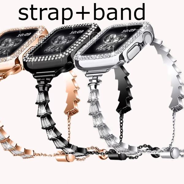 Чехол + ремешок для Apple watch 10 9 8 7 6 5 se металлический ремешок iWatch ultra 49 мм 45 мм 46 мм 42 мм 41 мм бриллиантовый защитный чехол из ПК