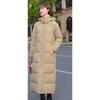 Women's Winter New Style Korean Style Over-the-knee Lengthened Student Bf Loose Thickened Cotton Jacket Coat for Women