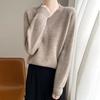 Women's Large V-Neck Cashmere Wool Sweater: Solid Color, Loose Fit, Soft Knitted, Thickened for Autumn & Winter.