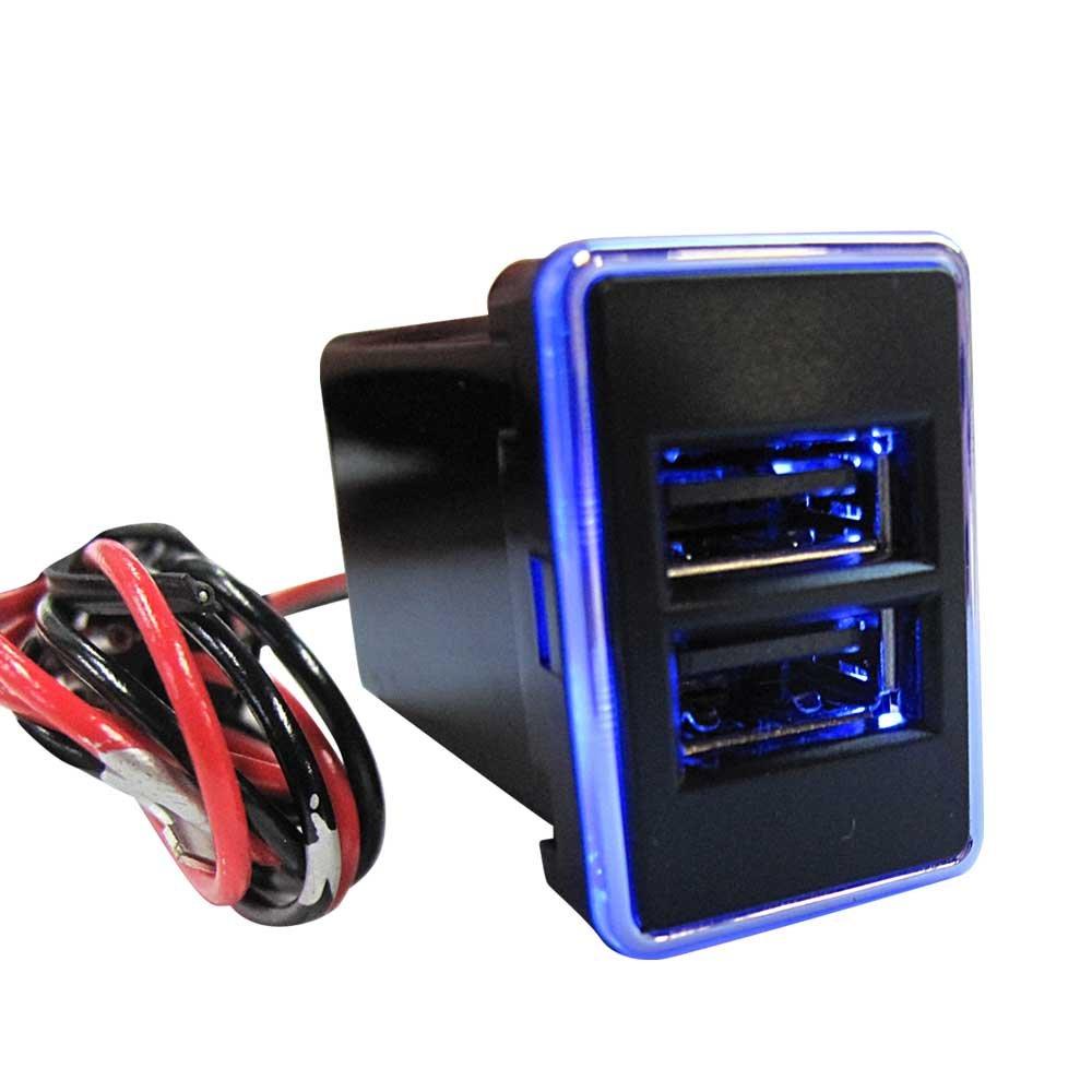 

Blue USB Charging Port Expansion Kit with Surrounding Lights USB for Toyota A (2 Ports) (Aftermarket Part, ac449-B)