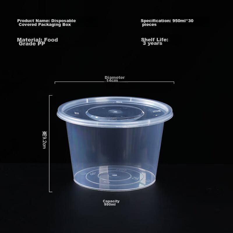 Fangcaodi Disposable Takeout Boxes, 950ml*30 Pieces, with Lids, Thick Plastic Bowls for Meals, Porridge, Hot And Sour Soup, Noodles