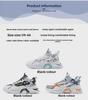 Herren Herbst High-Top Dad Schuhe: Stilvolle, trendige und lässige Lauf-Sneaker