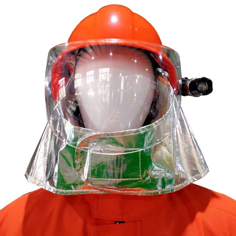 Tongtai Fire & Rescue Illumination Safety Helmet