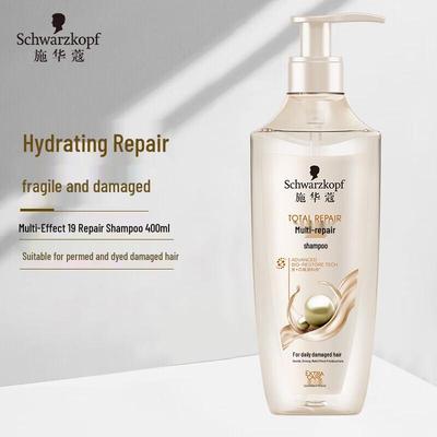 Schwarzkopf Multi-Effect Repair Shampoo 400ml