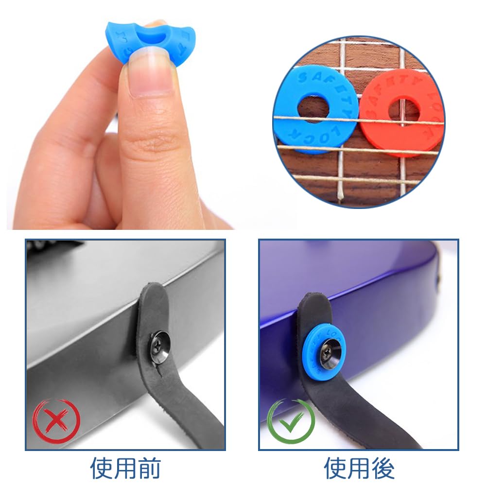 LOYELEY Locking Strap Set of Metal Guitar Strap Locking Pins with 2 Easy Installation for Electric and Basses Pins, 4, Non-Slip Mats, Anti-Slip,