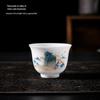 Hand-Painted Ceramic Landscape Teacup - Ice-Type Mutton Fat Jade Finish, Kung Fu Tea Set