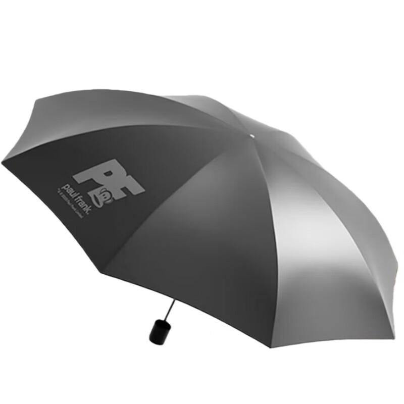 Paul Frank 8-Rib Tri-Fold Umbrella