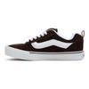 Vans Knu Skool 'Brown' Vans VN0009QCNWH