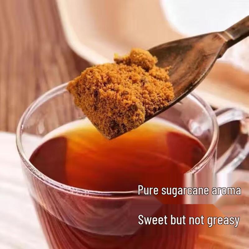 Beitang Sugarcane Brown Sugar