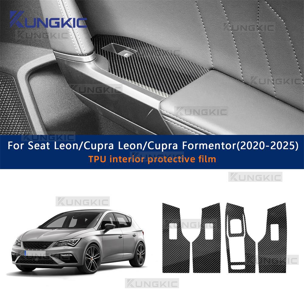 For Seat Leon MK4/Cupra Leon/Cupra Formentor 2020 2021 2022 2023 2024 2025 Door Window Switch Lifter Carbon Fiber Textured Film