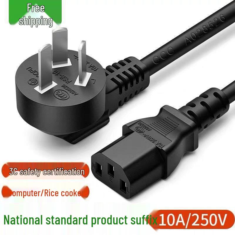 

Однокомпонентний відварювальний горщик Zhencha - Каструля з шнуром живлення та триконтактною вилкою 0.5m Black