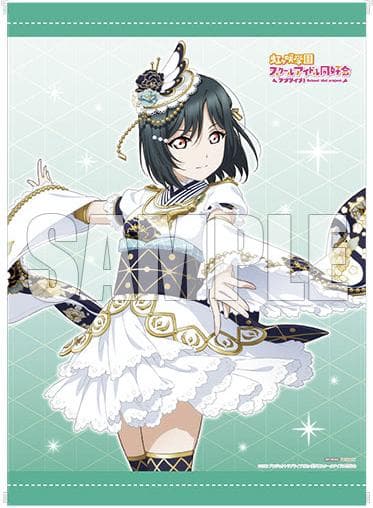 [USED] Love Live! Nijigasaki High School Idol Club Shiori Mifune AmiAmi Bonus B2 Tapestry