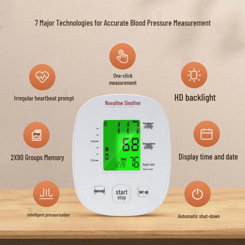 Sanuo Home Electronic Blood Pressure Monitor