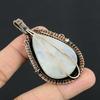 Moonstone 999 Copper Wire Wrapped Silver Pendant, Handmade Gemstone Pendant, Gift For Mom Antique Jewelry