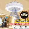 80W Acrylic Light Ceiling Fan Lamp Remote Control Three-color Dimming Ceiling Fan Household Light Decor Light