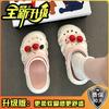 Cartoon cherry breathable hollow sandals summer new fashion versatile casual thick sole heightening hole shoes women