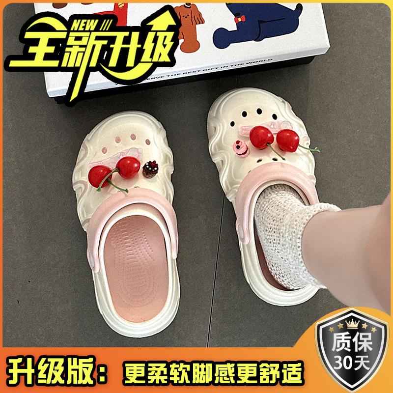 Cartoon cherry breathable hollow sandals summer new fashion versatile casual thick sole heightening hole shoes women