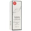LUERLING - NMN Anti-Wrinkle Essence Emulsion