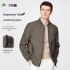 Men's Baseball Collar Commuter Jacket