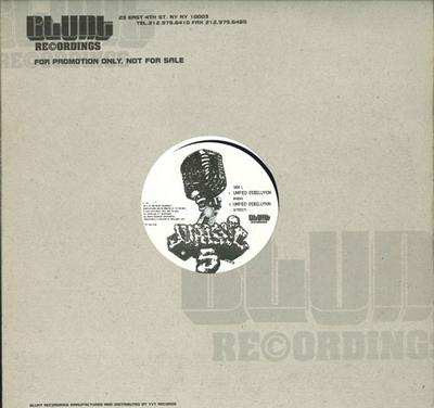 12inch Record JURASSIC 5 - Unified Rebelution TVT58110 Blunt Recording 1995 US Rap & Hip-Hop/R&B Used