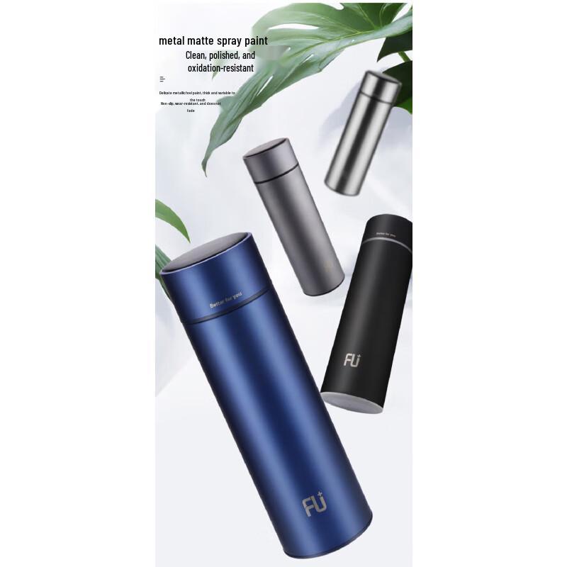 FUGUANG Classic Simple Vacuum Insulated Mug