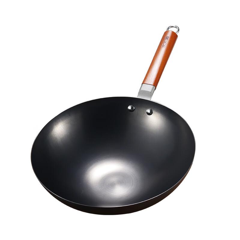 ZISIZ Iron Lady Round Bottom Cast Iron Wok