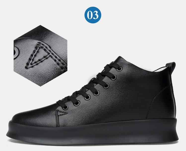 Summer Fashion 8CM Height Boost Men's Hidden Heel Korean Style British Trend Casual Skate Shoes