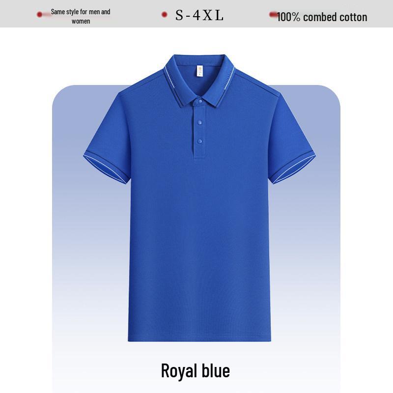 Premium Ice Silk Polo with Custom Logo - Summer Short Sleeve Workwear