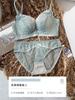 Ensemble de sous-vêtements pour femmes, push-up pour petits seins, sans armatures, maintien des seins secondaires, anti-affaissement, sexy, nouvelle collection automne-hiver, ensemble de cache-soutien-gorge
