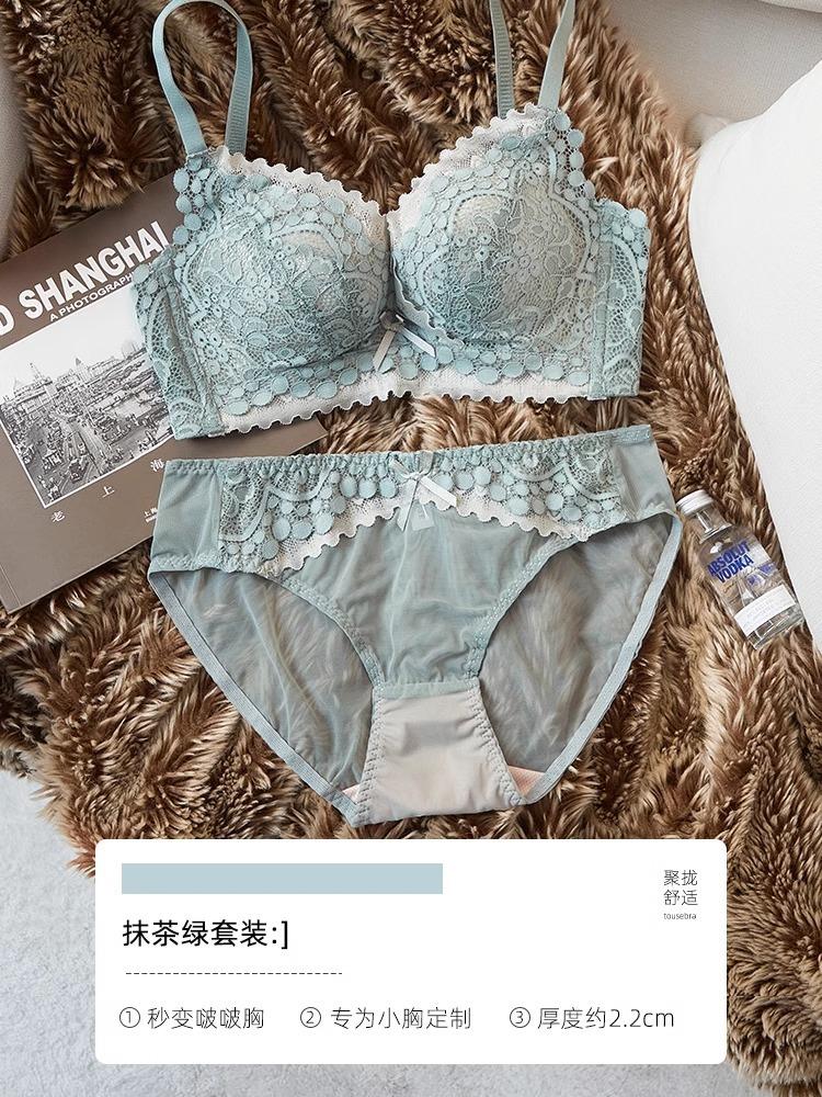 Ensemble de sous-vêtements pour femmes, push-up pour petits seins, sans armatures, maintien des seins secondaires, anti-affaissement, sexy, nouvelle collection automne-hiver, ensemble de cache-soutien-gorge