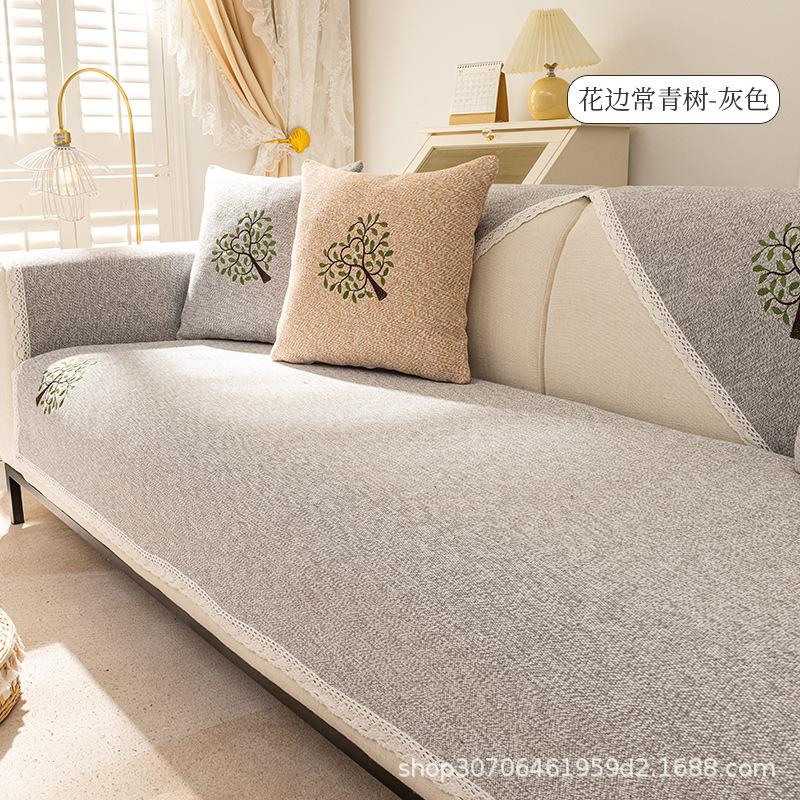 Pernă de canapea Four Seasons Țesături generale Piele Anti-alunecare Bumbac In Perna de vară Husă simplă și de ultimă generație Prosop Spătar 