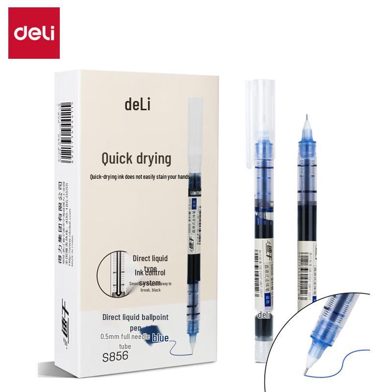 Deli 0.5mm Gel Pen