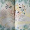 [USED] Sailor Moon Art Book vol.2 + Illustrations with Files