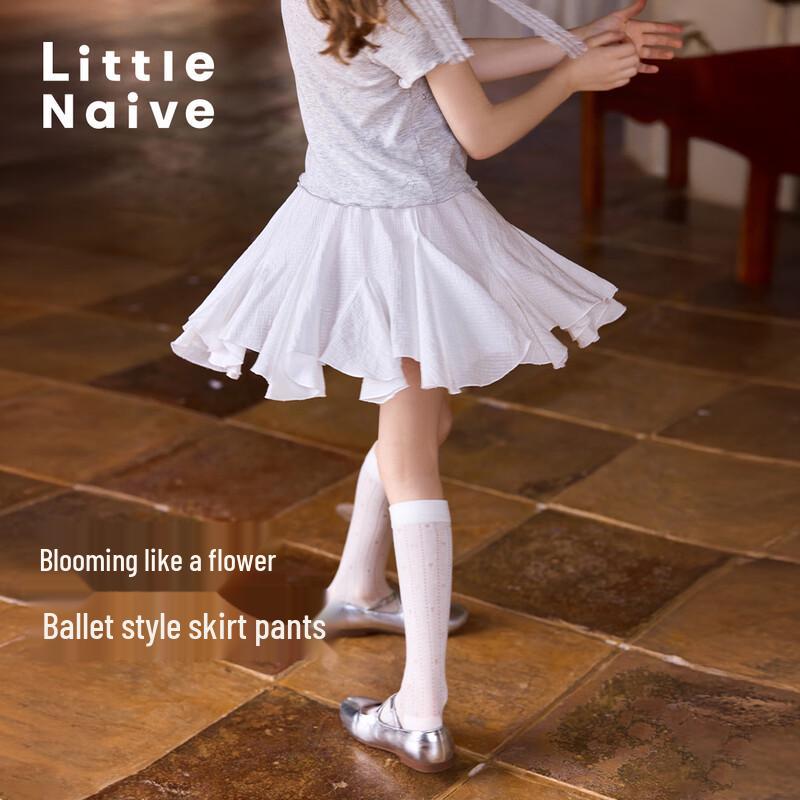 

Little Naive Girls White Irregular Skort 110