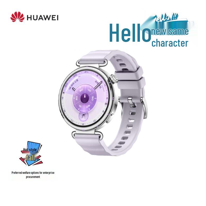 

Huawei WATCH GT 6 Smartwatch (CN version)