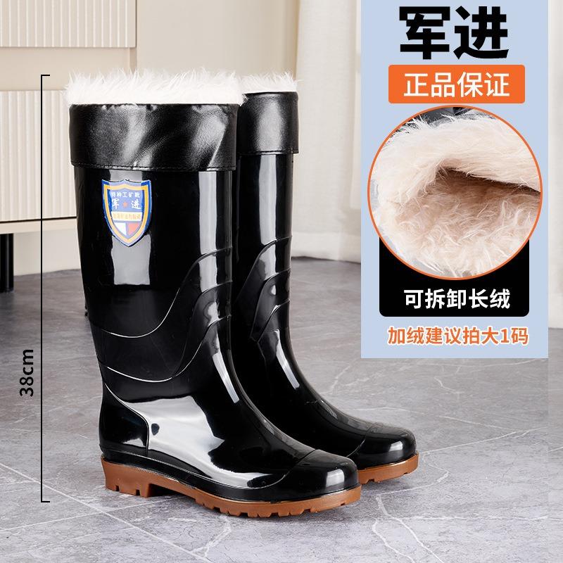 Wear-resistant High Tube Rain Shoes Men's Mesh Water Shoes Thickened Warm Long Tube Rain Boots Velvet Non-slip Labor Insurance Construction Site